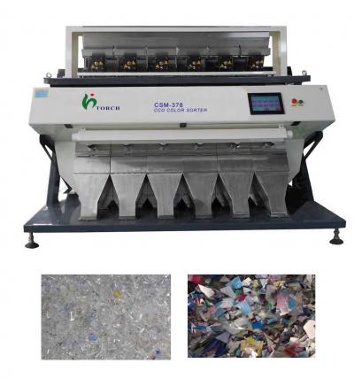 Plastic CCD Color Sorter Machine ()